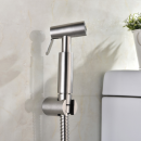 Health Faucet Bidet Spray Set - SMHF-101