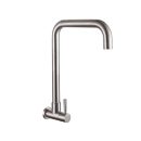 Cold Water Tap Wall Mounted - SMCWT-19